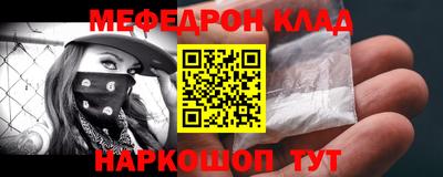 амфетамин Дубна