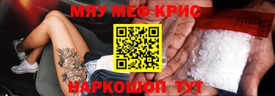 амфетамин Дубна