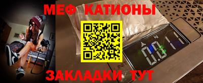 mdpv Донской