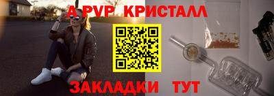 mdpv Донской