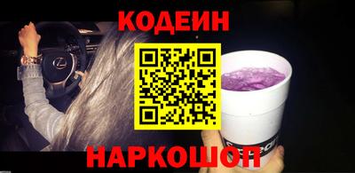 амфетамин Дубна