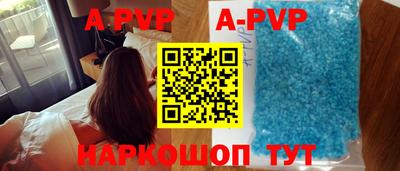 амфетамин Дубна