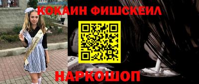 mdpv Донской