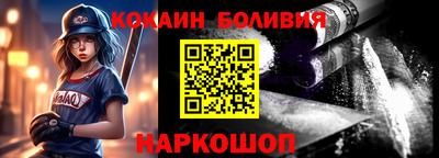 mdpv Донской