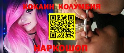 mdpv Донской