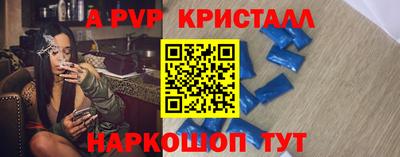 mdpv Донской