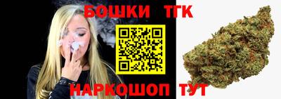 мефедрон Донецк