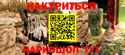 амфетамин Дубна