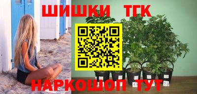 мефедрон Донецк