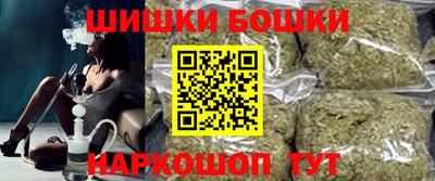 мефедрон Донецк