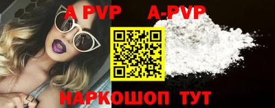 mdpv Донской