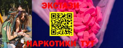амфетамин Дубна