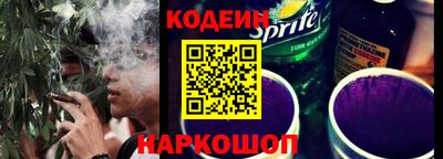 амфетамин Дубна