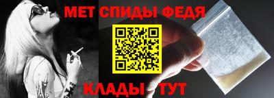 mdpv Донской