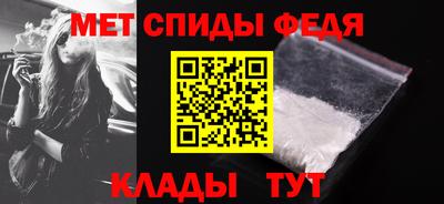mdpv Донской