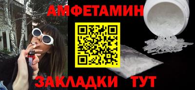 mdpv Донской
