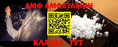 mdpv Донской