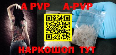 mdpv Донской