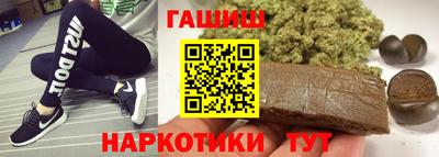 амфетамин Дубна