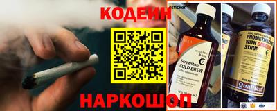 mdpv Донской