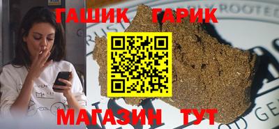 амфетамин Дубна