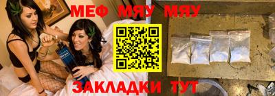 mdpv Донской