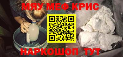 mdpv Донской